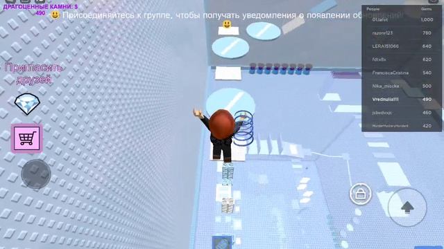 Роблокс. Прохождение самой сложной игры в Roblox #роблокс