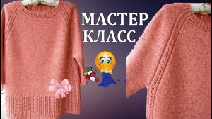 Нашла? новый способ? вязания резинки по НОВОМУ