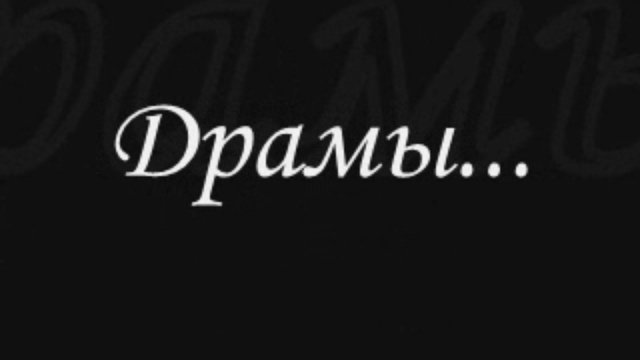 ТОП МОДЕЛЬ по летнему