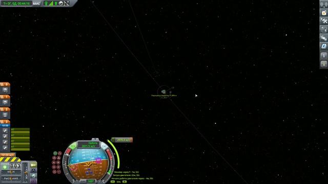? Kerbal Space Program: КАК ПОЙМАТЬ КОМЕТУ