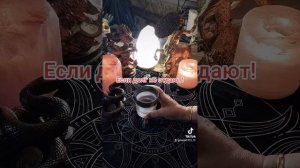 Если долг не отдают!