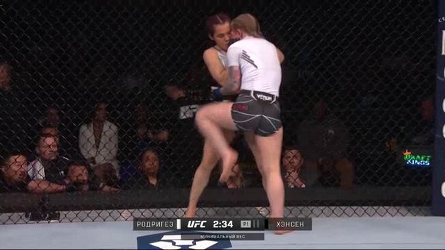 01.UFC.273.Rannie.prelimy.RU.7turza.avi смотреть онлайн