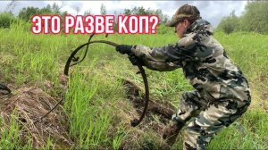 Металлокоп прямо в городе.Езжу с места на место.Железа полно и без металлоискателя.Коп чермета