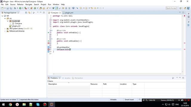 Hallo World | #1 | Как сделать плагин для Spigot смотреть онлайн