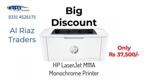 HP LaserJet M111A Monochrome Printer