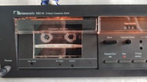 Nakamichi 580M