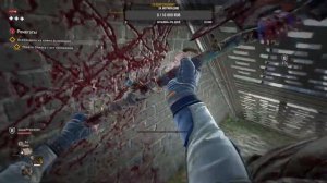 Новый Город Dying Light 2 Стрим