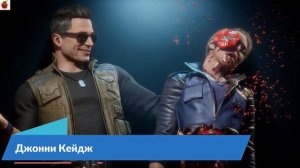 ТОП 5 САМЫХ СИЛЬНЫХ БОЙЦОВ MORTAL KOMBAT 11 Ultimate