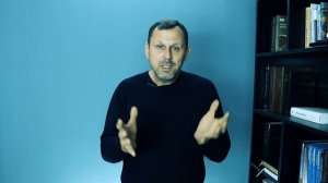 135: Обряды или благодать. Андрей Бедратый