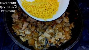 Что приготовить из пшенной крупы? Вкусный ужин