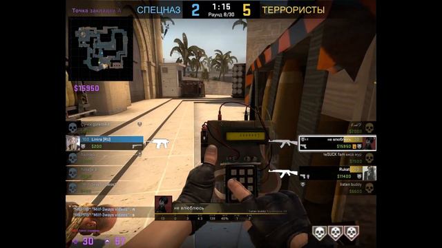 ну как там с деньгами ¿︎ смотреть онлайн