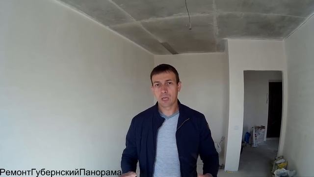 Как Работаем? ОтЛиЧнО!!!Ремонт 1 комн Губернский 1 этап-Осмотр, План Работ, Закуп Материала