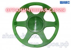 катушки магнитофонные шанс