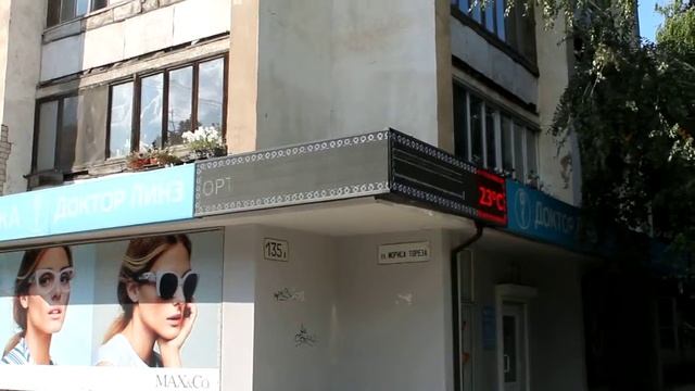 Светодиодная бегущая строка P10, угловая с датчиком температуры смотреть онлайн