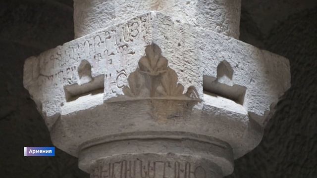 В Ереван на три дня! смотреть онлайн