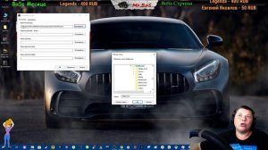 КАК ПРАВИЛЬНО УСТАНОВИТЬ КАРТЫ,МОДЫ,ГРАФИКУ В SPINTIRES MUDRUNNER