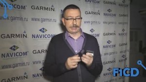 Garmin HUD: обзор проекционного дисплея с [..]