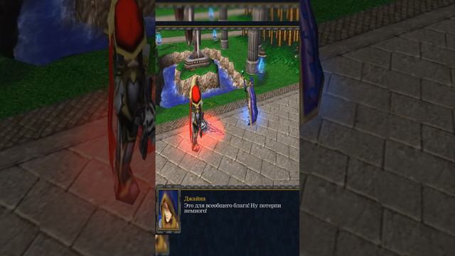 Бракованный Фростморн ❄️ (AW) Часть 9 смотреть онлайн