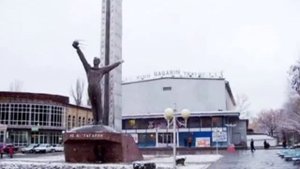 Сияй, Ташкент