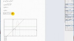 SMatch Studio - 07. Интегралы