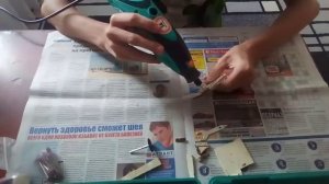 Работа с гравером.