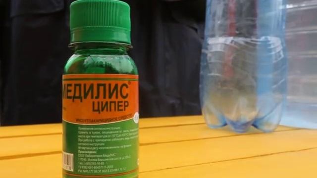 Совет дня. Обработка дачи от клещей концентратом Медилис-ципер смотреть онлайн