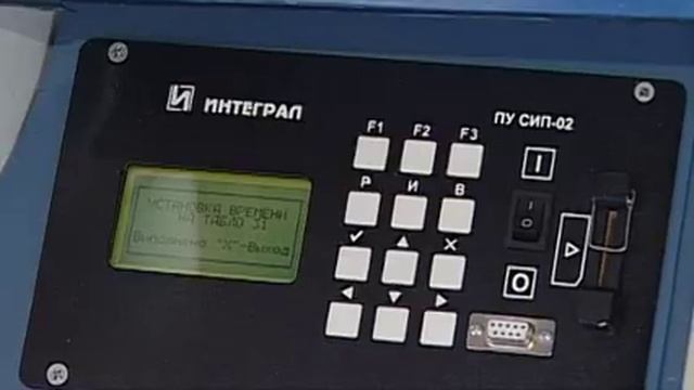 Железнодорожные профессии: Помощник машиниста смотреть онлайн