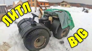 Ремонт вездехода #ЛИТЛ . Замена выходного вала. часть 1.