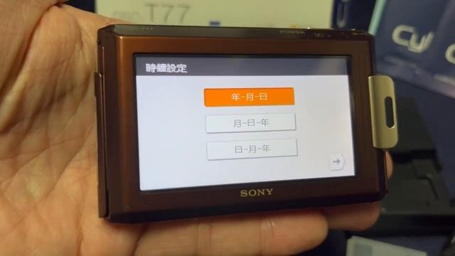 Sony DAC-T77 Brown demo смотреть онлайн