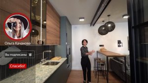 Перепланировка однушки в старом фонде, как соблюсти правила? Рум тур.