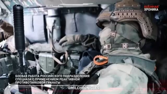⚡️СПЕЦОПЕРАЦИЯ Z (16.10.2022.)⚡️