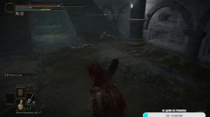 ПРОХОДИМ ВМЕСТЕ идем в канализации #4 Elden  Ring  | Элден Ринг