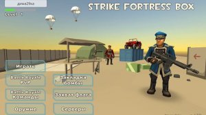 все игры от разработчика Чикин Гана