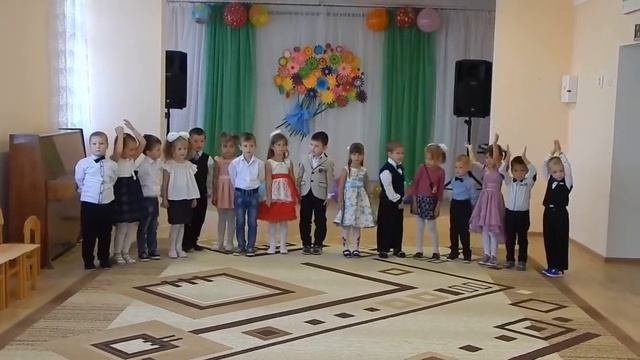 День дошкольного работника