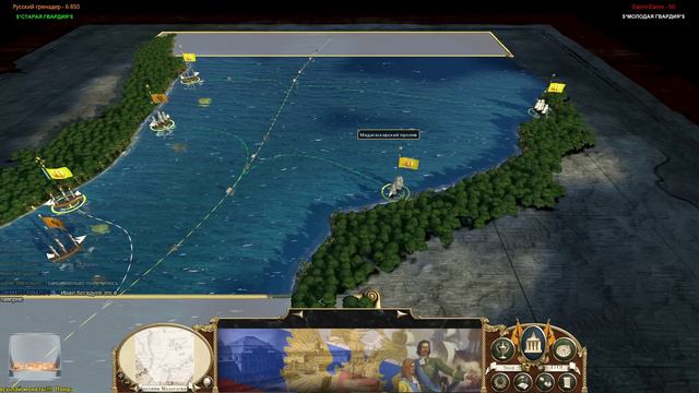 Empire:Total War - Россия Молодая №10 - Турки Наступают! смотреть онлайн