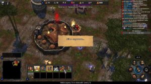 Герои V: TE | Турнир "Пивной" | Sithis vs sirmozhl | Матч за 3-е место! | BO1 | Часть 1-я