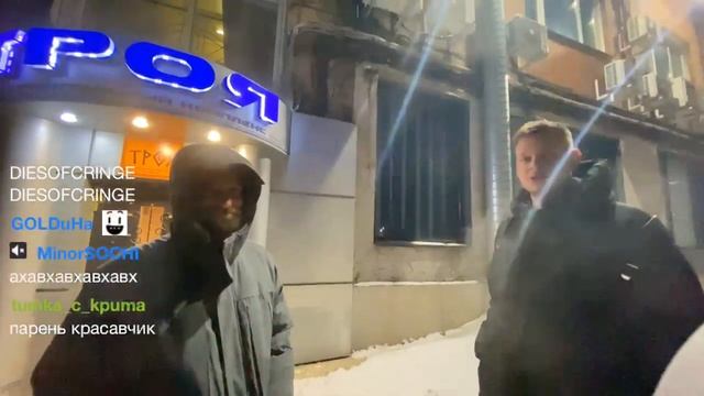 VOVAPAIN ЭВОЛЮЦИОНИРОВАЛ ВНУТРИ САУНЫ В РУССКОГО ЧЕЛОВЕКА / ВОВАПЭЙН / ВОВАПЕЙН