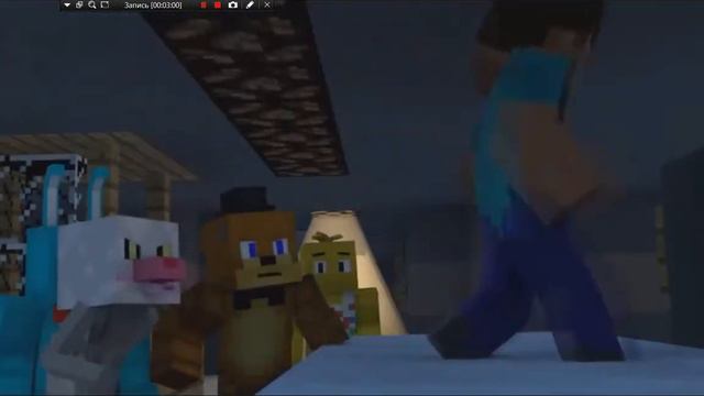 песня Фредди смотреть онлайн