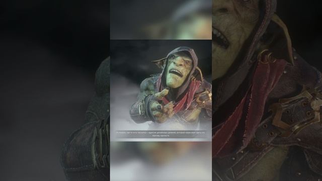 Styx: Shards of Darkness Экран смерти #Shorts смотреть онлайн