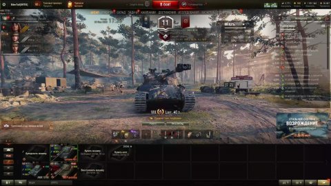 фармим милионы