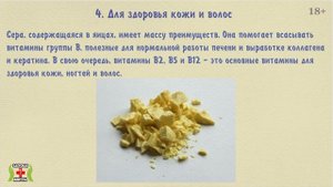Вашему организму нужны яйца! 10 уникальных фактов о пользе яиц
