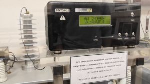 Лабораторная работа №8: Диэлектрические потери в изоляции. Тангенс угла диэлектрических потерь.