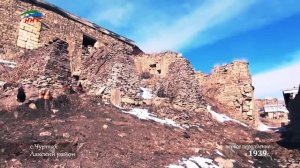 сёла Дагестана с Чурташи Лакский район