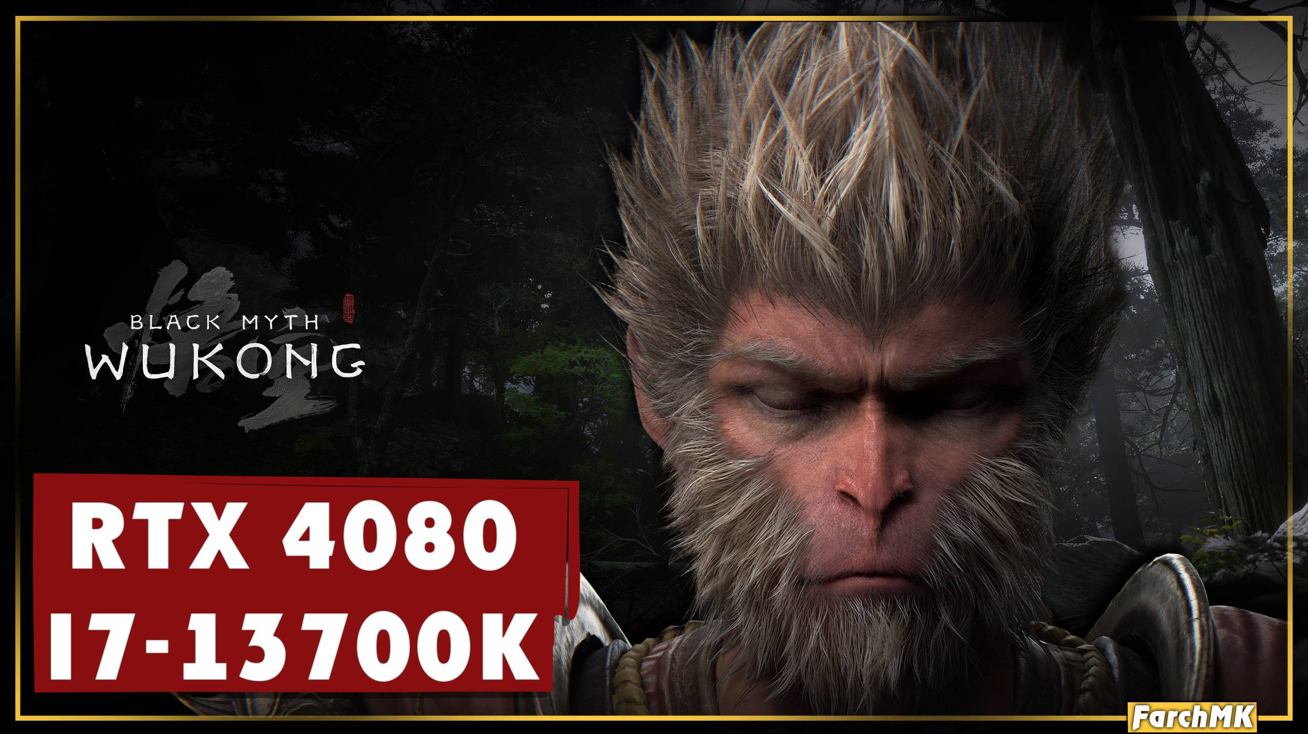 Тест производительности ➤ Black Myth: Wukong 🅕 RTX 4080 + i7-13700K | 1440p