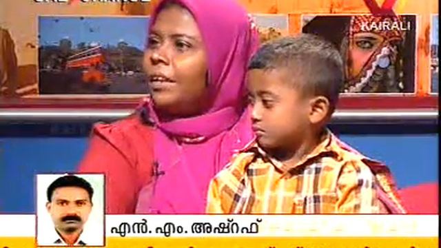 Pravasalokam Episode - 370 (15-11-2007) смотреть онлайн