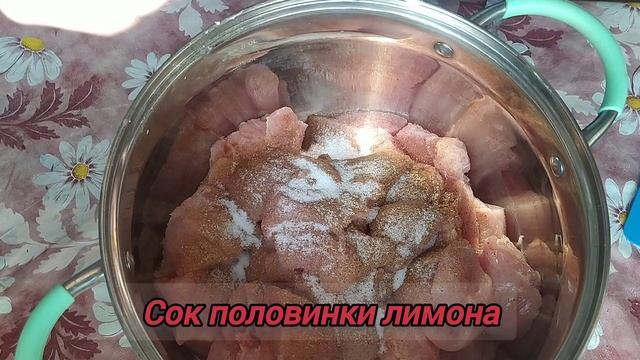 Такой шашлык дети кушают с удовольствием и съедают всё до последнего кусочка. смотреть онлайн