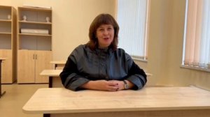 Творческое поздравление от учеников 9 "Б" класса к Дню учителя