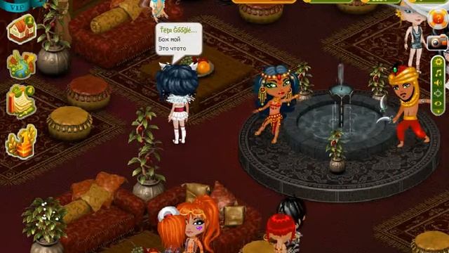 V.I.P комната. Аватария TV Выпуск №3 смотреть онлайн