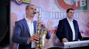 гр Гапцах  Шад жеда