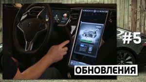 ТОП 10 ФАКТОВ ОБ АВТО TESLA MODEL X. ЭЛЕКТРОМОБИЛЬ ТЕСЛА 2017.